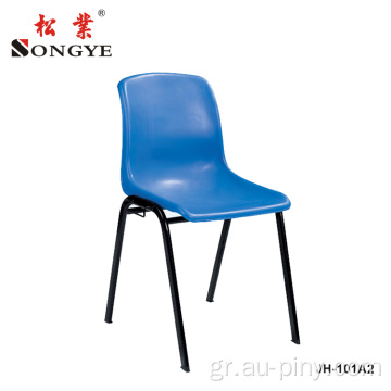 Πολυτελές Εργονομικό σχεδιασμό Στοίβα PVC καρέκλα
